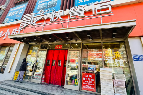 a01703f1-857c-44d1-9ab4-515cdb680825.png